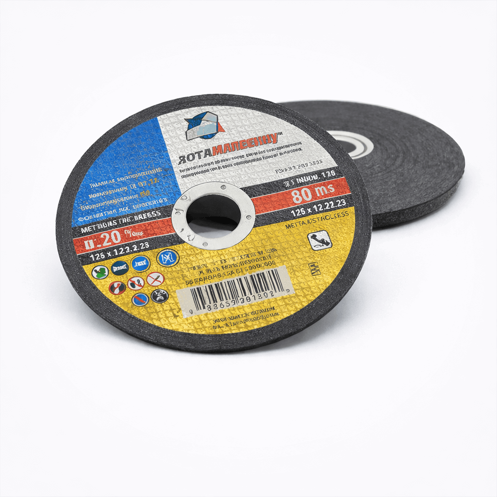 Круги отрезные