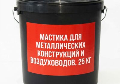 мастика клей венткреп